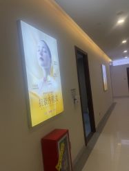 -长沙雅美医疗美容医院