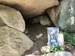 -崂山巨峰游览区