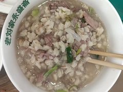 -老刘家永盛斋·传统泡馍(东关南街店)