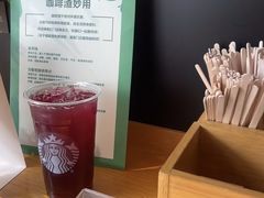 -星巴克(凯德晶萃店)