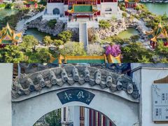 -泰山风景名胜区