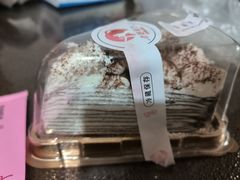 -老婆很芒榴莲千层蛋糕(丽泽桥店)