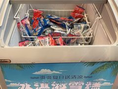 -热辣宗师·串串火锅(万达金街店)