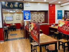 大堂-门框胡同百年卤煮(新街口店)