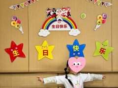 -海底捞火锅(太阳宫凯德mall店)