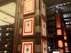 -杭州西子湖四季酒店·金沙厅