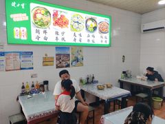 -金达莱韩国料理朝鲜冷面