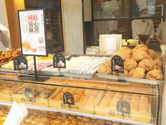 -拾味中点(泺文路店)