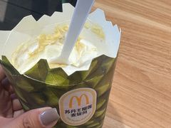 -麦当劳(兰天城市广场店)