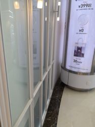 -悦诗风吟innisfree