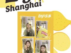 -Calix&Lay's(新天地店)