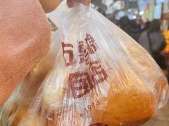 -惠源面包店(开禾路店)