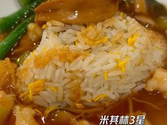 -唐阁(香港朗廷酒店)