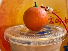 -瑞幸咖啡(南京绿地之窗店)