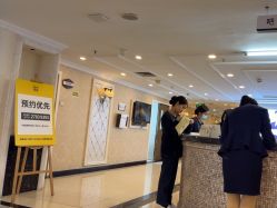 -深圳春天阳光医院·轮廓抗衰中心