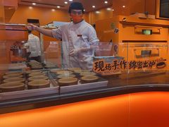 -KUMO KUMO甜品·冰淇淋(深圳壹方城店)
