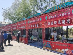 -天津妈祖文化园