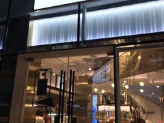 门面-奈雪的茶(观前街店)