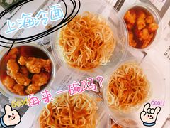 -玉华饮食店(茅台路店)