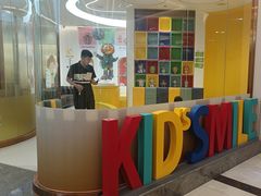 -佛山中大口腔医院·市二级口腔专科医院