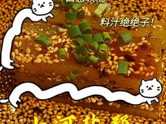 -小河盐帮·私家菜·烤鸭(三元桥·霄云路店)