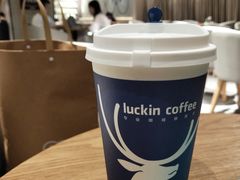 -瑞幸咖啡(怡富广场店)