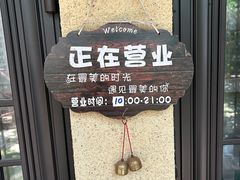 -赭山公园