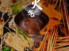 -串一火锅(赛格国际购物中心店)