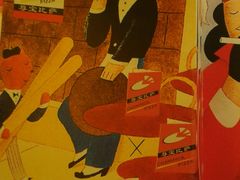 -尊宝比萨(南田店)