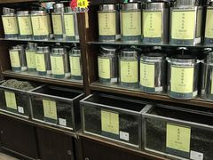 -张一元(总店)