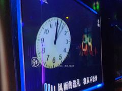 -唱吧麦颂KTV·派对(东坝店)