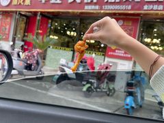 -福茂瀧牛蛙火锅烧鸡公(金沙总店)