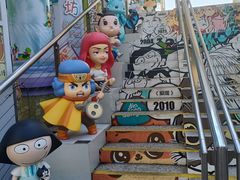 -九龙公园
