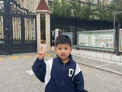 -金色摇篮潜能开发幼儿园(大兴校区)