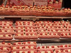 -幸福西饼生日蛋糕·下午茶(东西湖店)