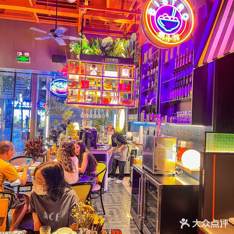 在深圳终于吃上了❗️咸蛋黄叉烧太幸福了趴🤩