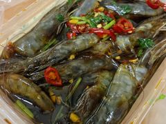 腌对虾-圆蛋酒料•生腌(开元路店)