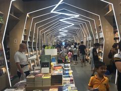-覔书店(壹方城店)