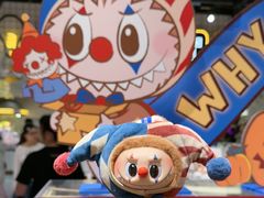 -泡泡玛特POPMART(上海环球港店)