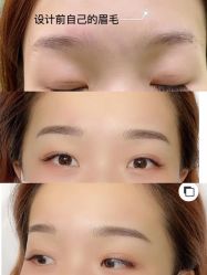 -变美丽半永久纹眉连锁·机器野生眉•洗眉