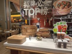 -乡村基·川味现炒大王(熙悦天街店)