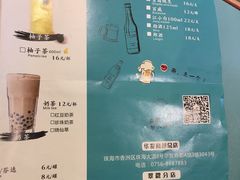 菜单-鱼鼎香烤鱼火锅(华发商都店)