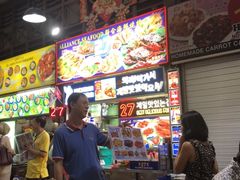-纽顿熟食中心