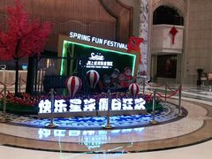 -启东恒大海上威尼斯酒店