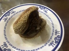 -老爆肚满五香烧牛羊肉