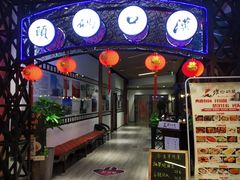 -汉口码头