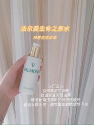 -美肤盾祛痘·问题肌头疗管理中心