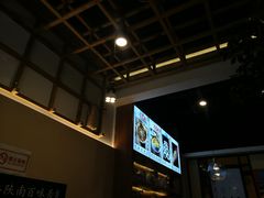 -钟记家菜(红专南路店)