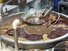-老桥张羊肉