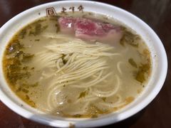 -老半斋(福州路店)